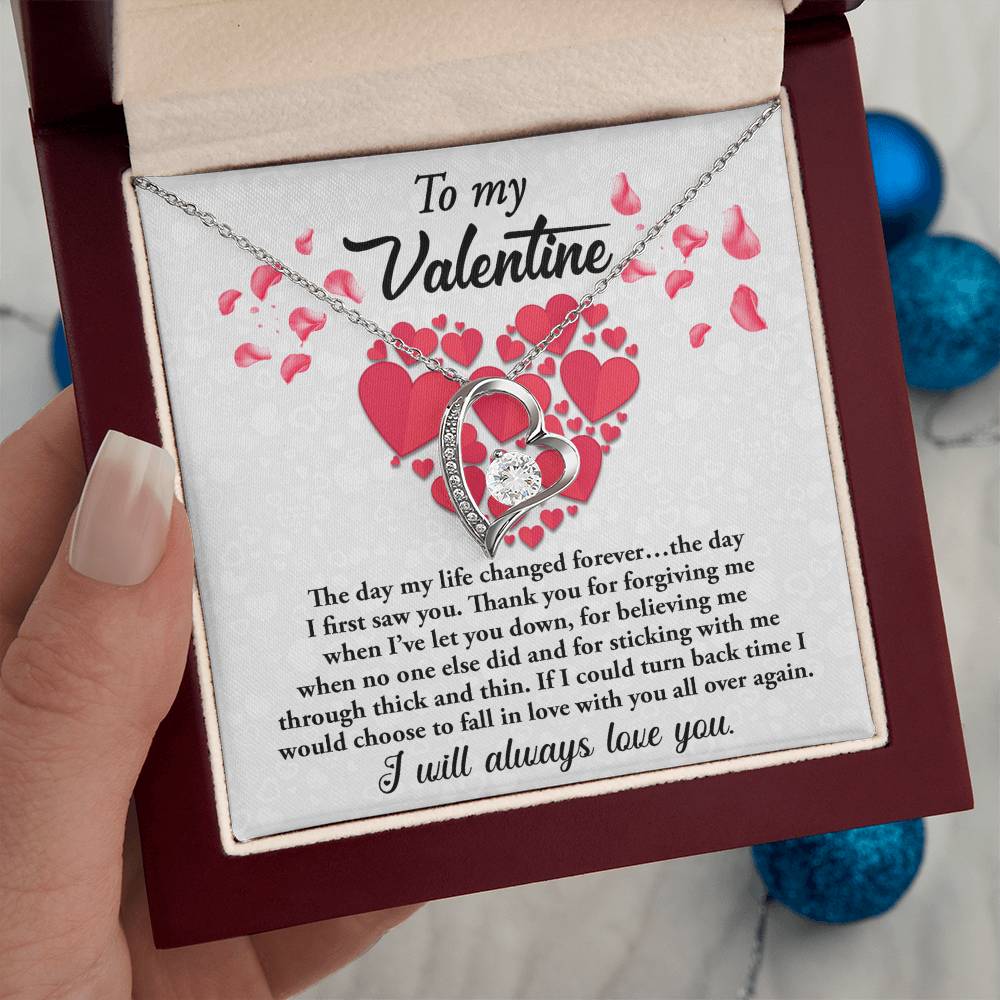 To My Valentine