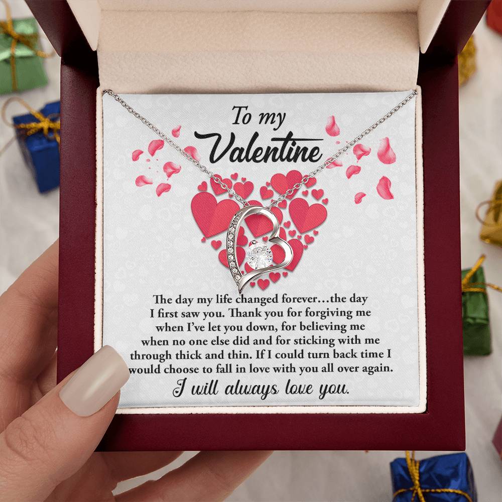 To My Valentine