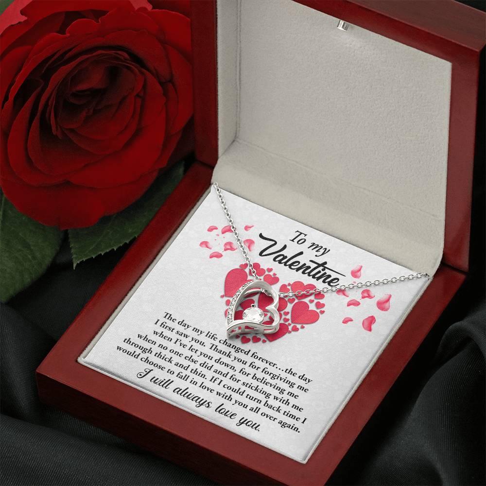 To My Valentine
