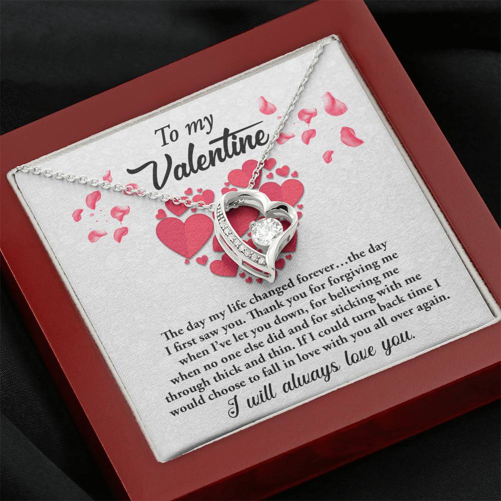 To My Valentine