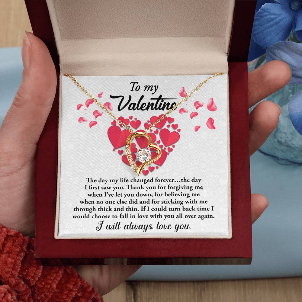 To My Valentine