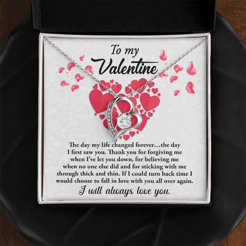 To My Valentine