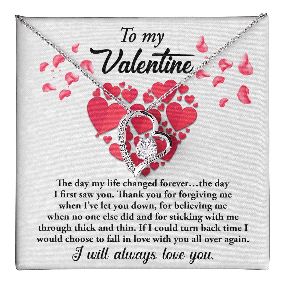 To My Valentine