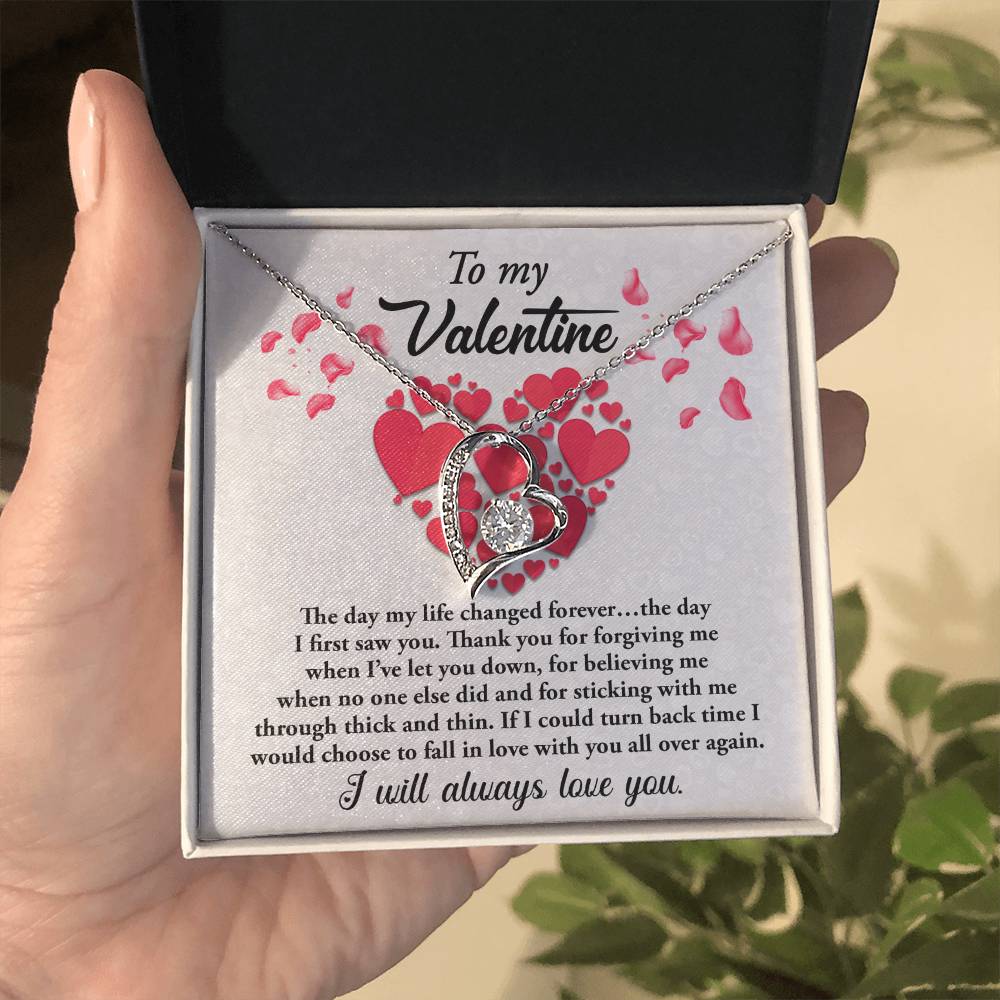 To My Valentine