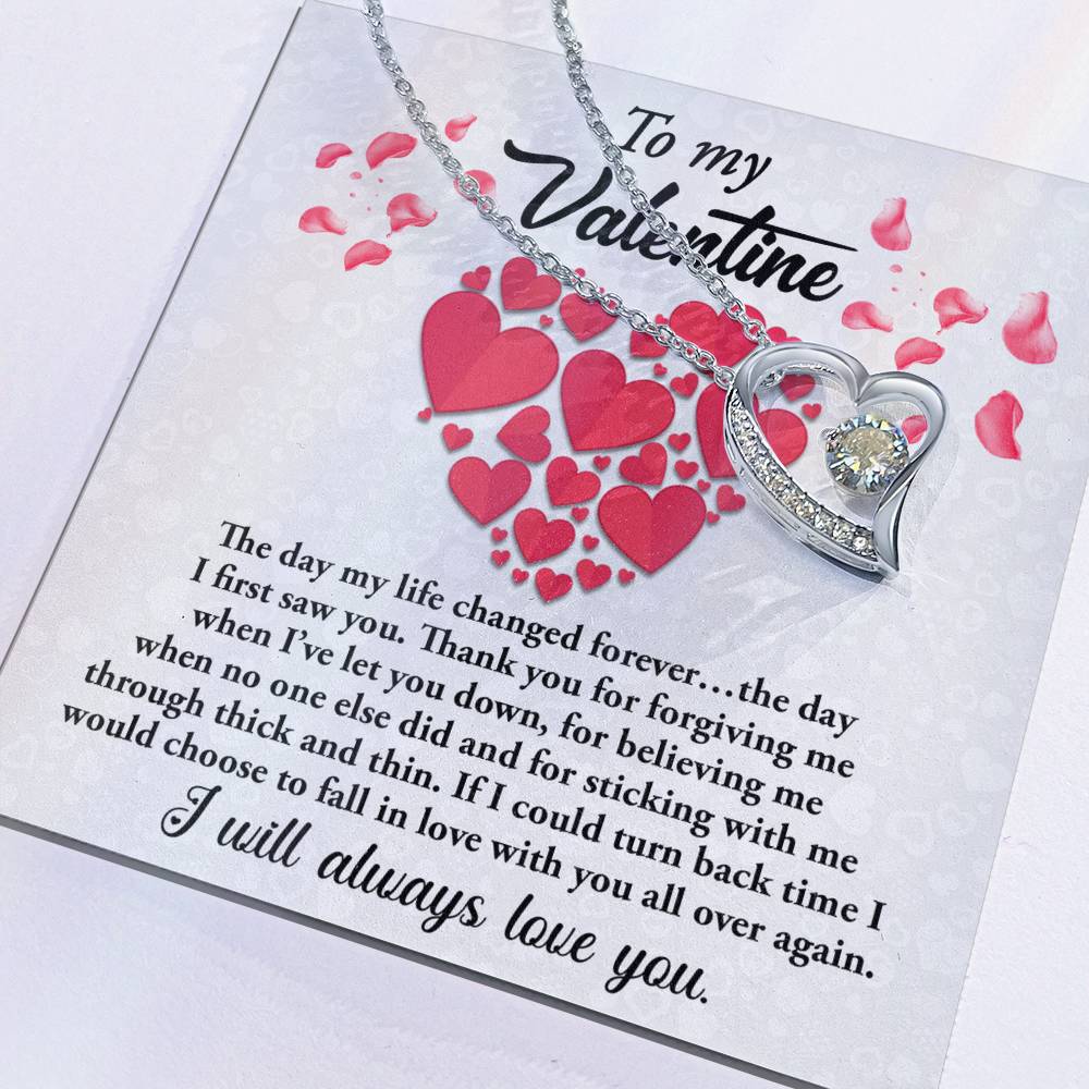 To My Valentine