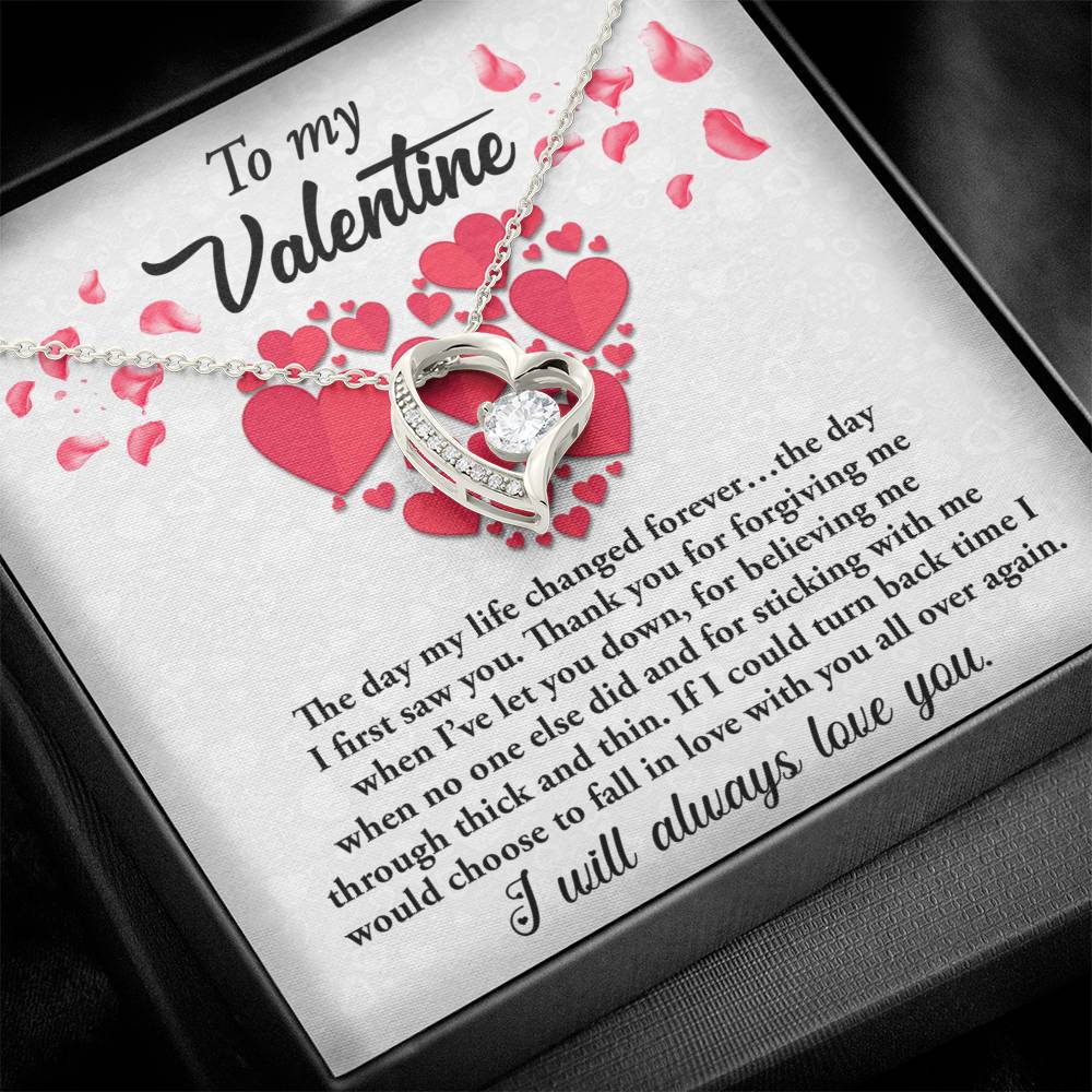 To My Valentine