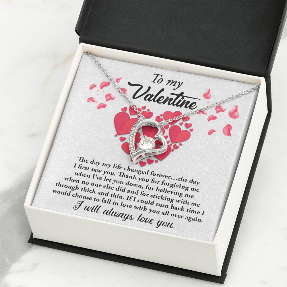 To My Valentine