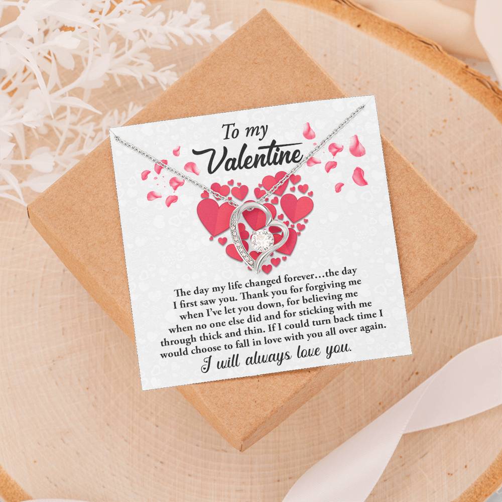 To My Valentine
