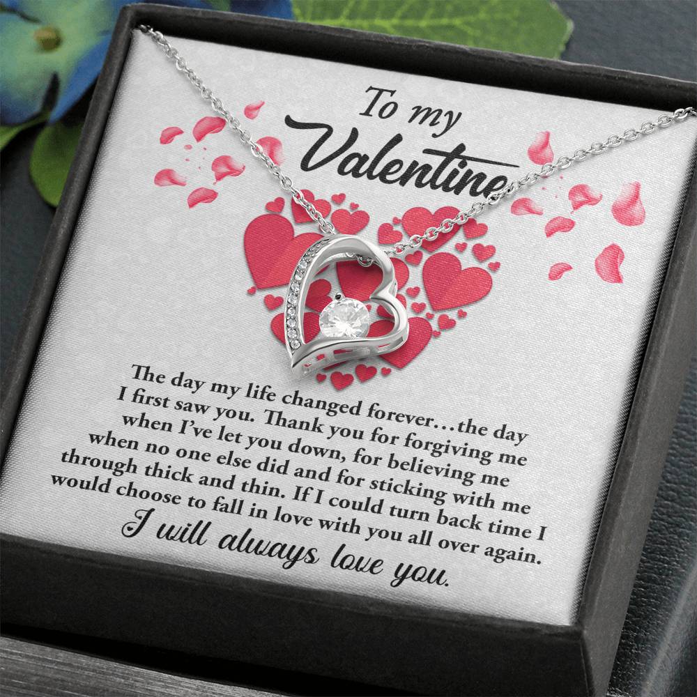 To My Valentine