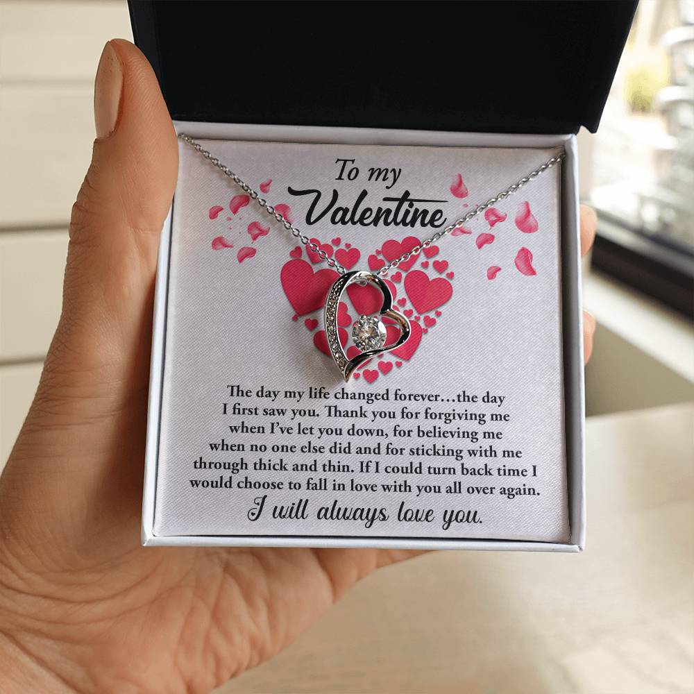 To My Valentine
