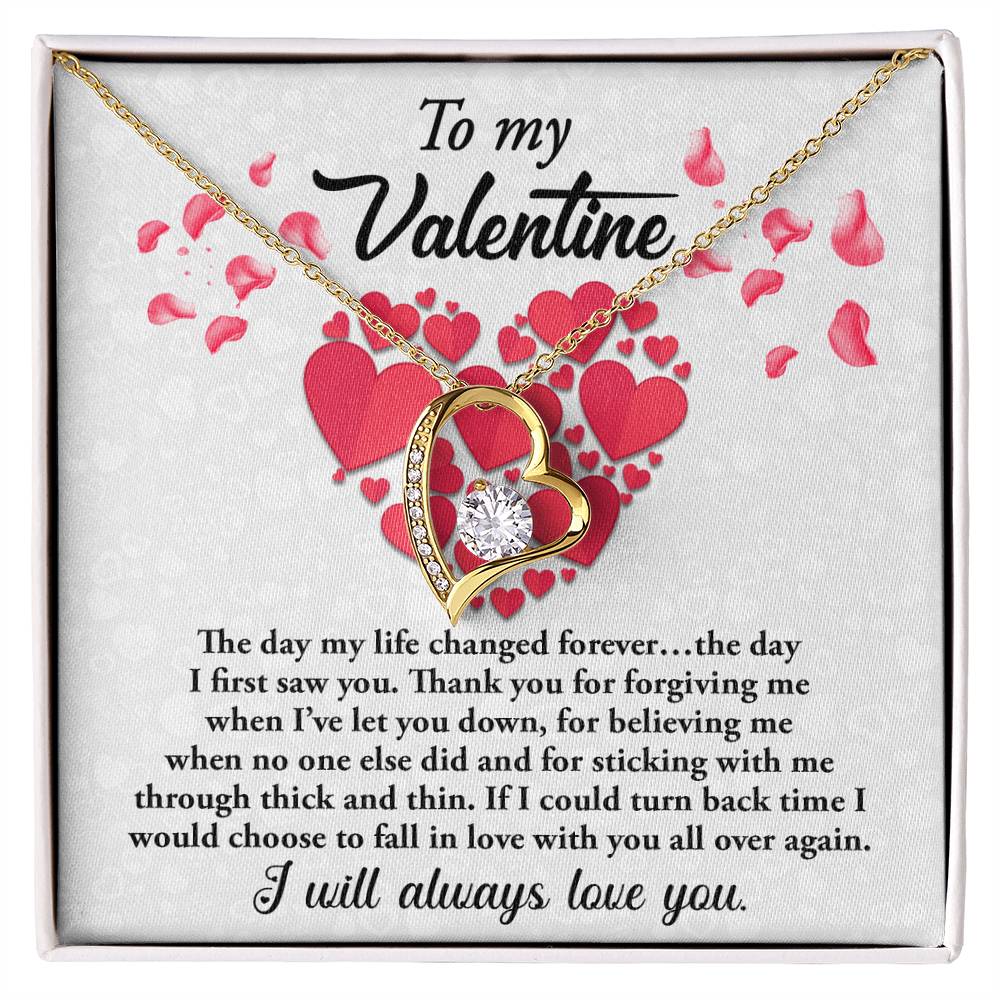 To My Valentine