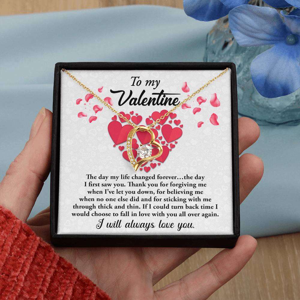To My Valentine