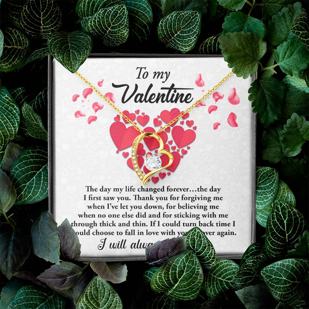 To My Valentine