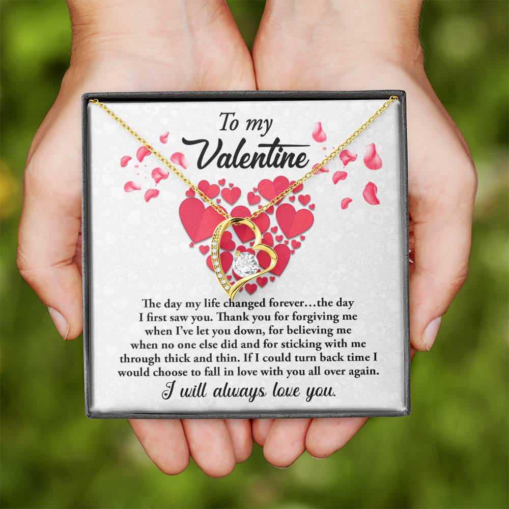 To My Valentine