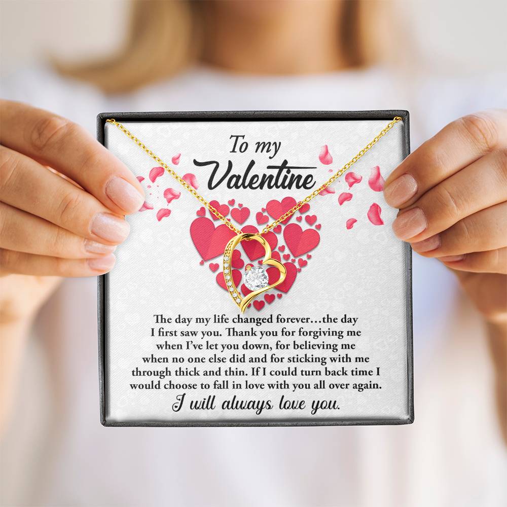 To My Valentine