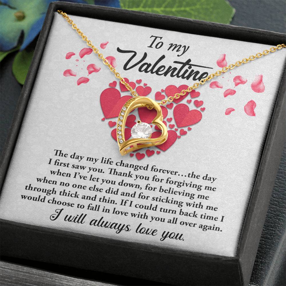 To My Valentine
