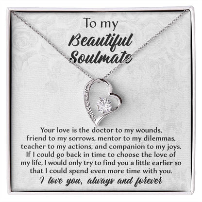 To My Beautiful Soulmate